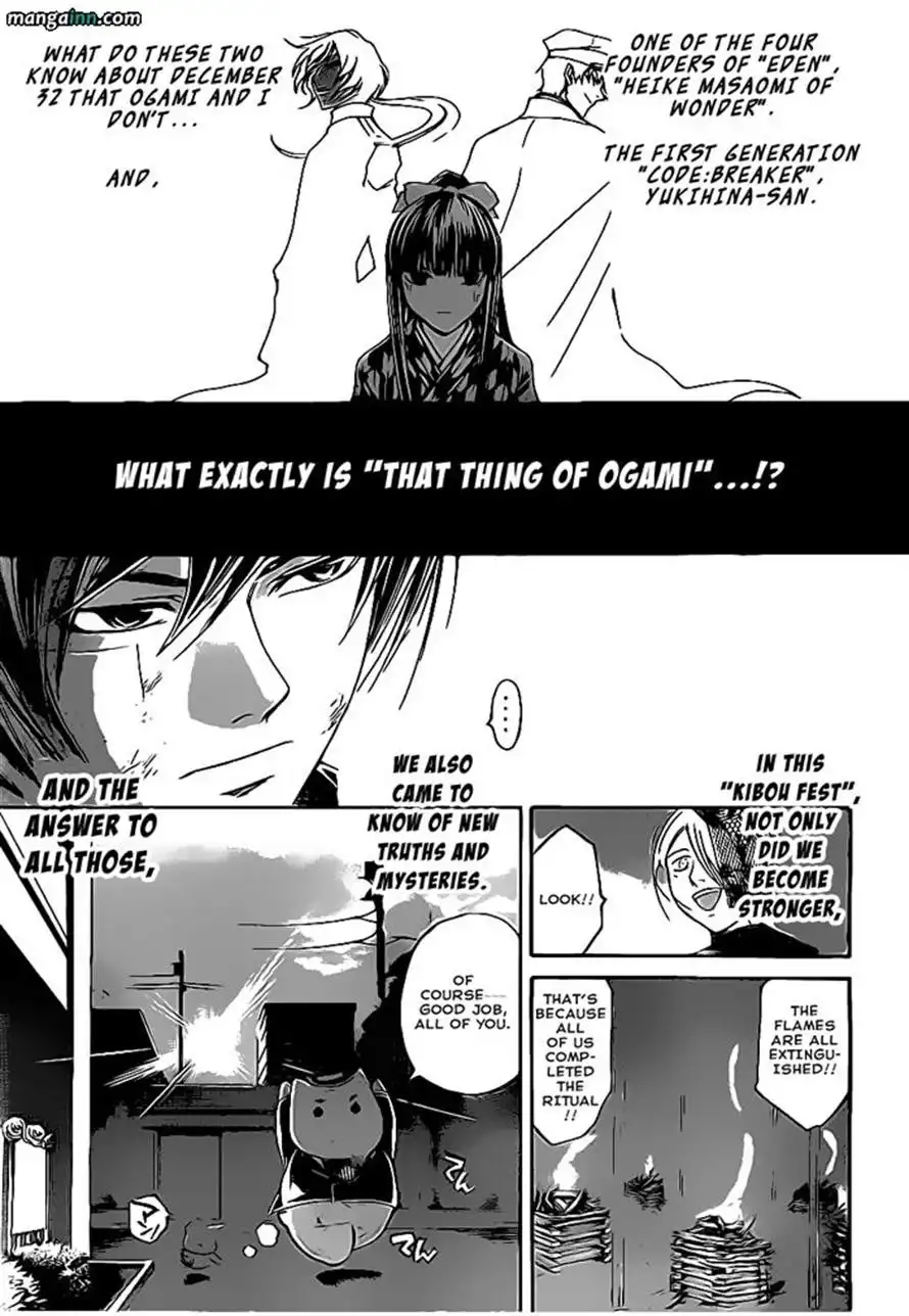 Code: Breaker Chapter 151 18